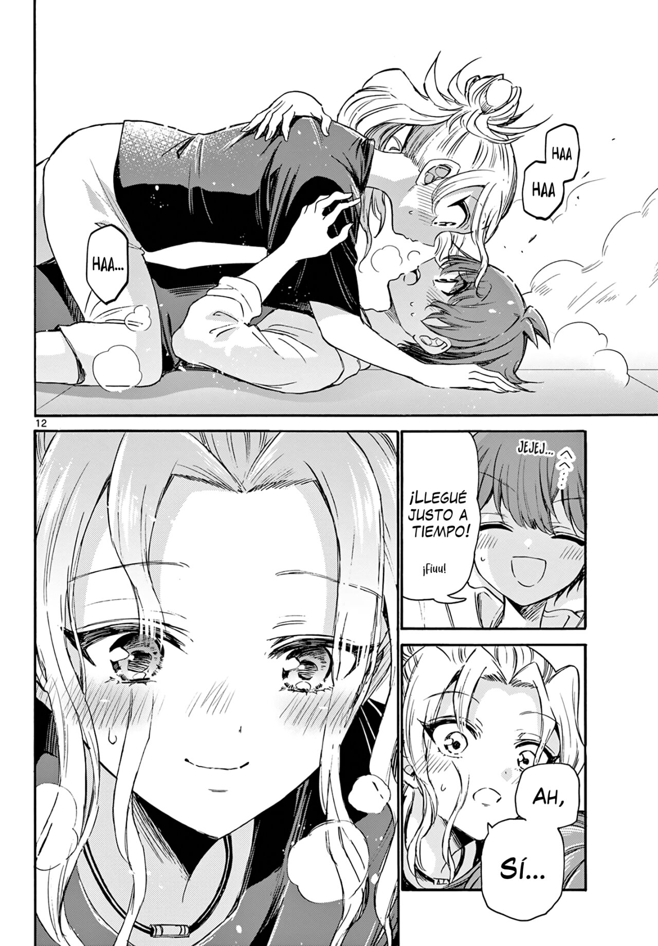 Mikadono Sanshimai wa Angai, Choroi Capitulo 48: Los errores de la genios página 13