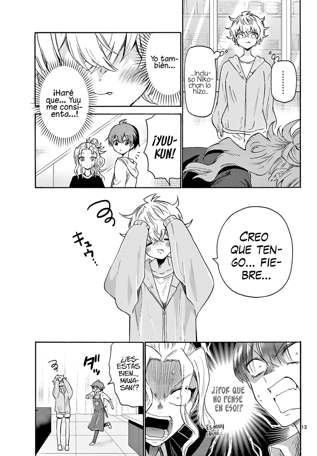 Mikadono Sanshimai wa Angai, Choroi Capitulo 48: Los errores de la genios página 14
