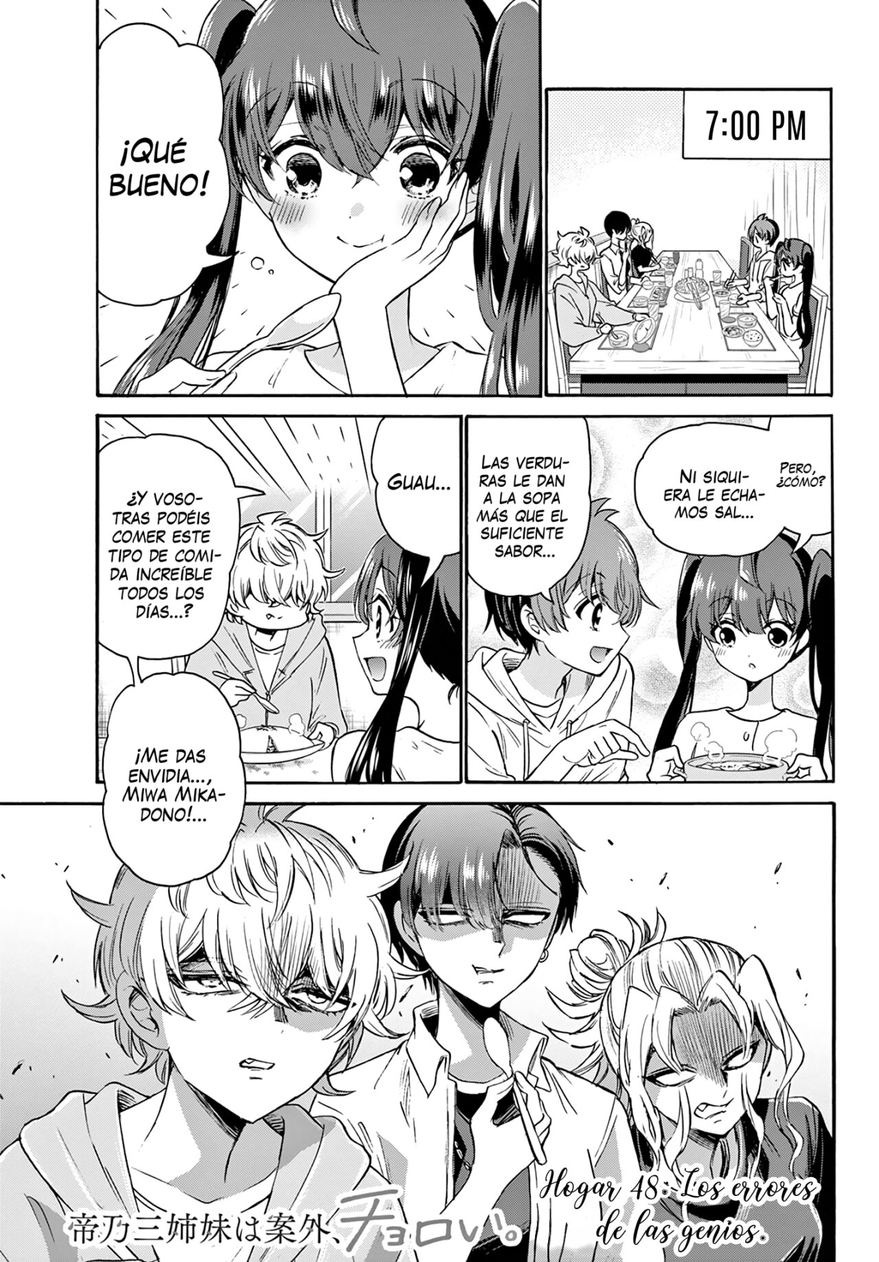 Mikadono Sanshimai wa Angai, Choroi Capitulo 48: Los errores de la genios página 2