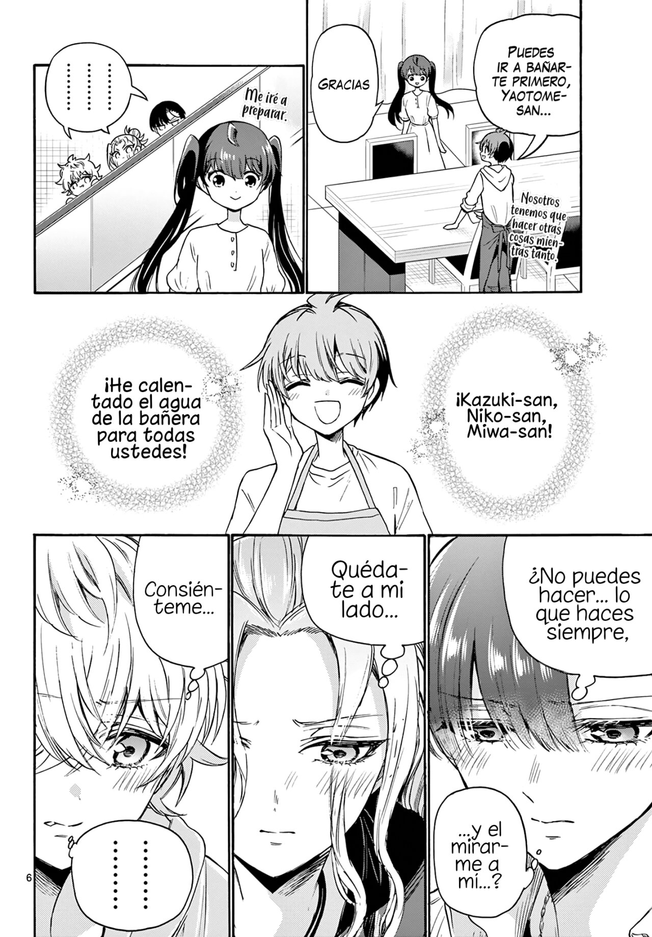 Mikadono Sanshimai wa Angai, Choroi Capitulo 48: Los errores de la genios página 7