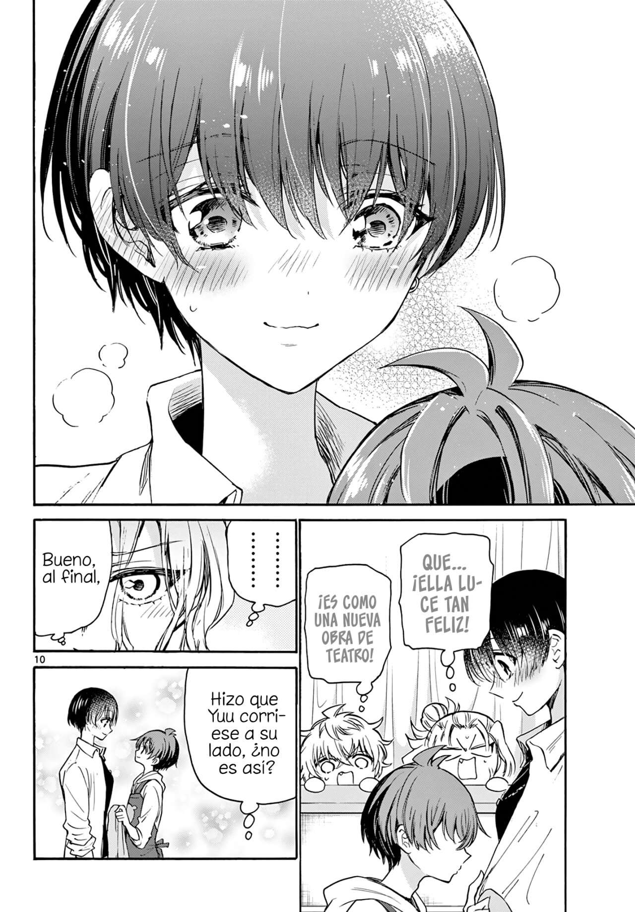 Mikadono Sanshimai wa Angai, Choroi Capitulo 48 página 11