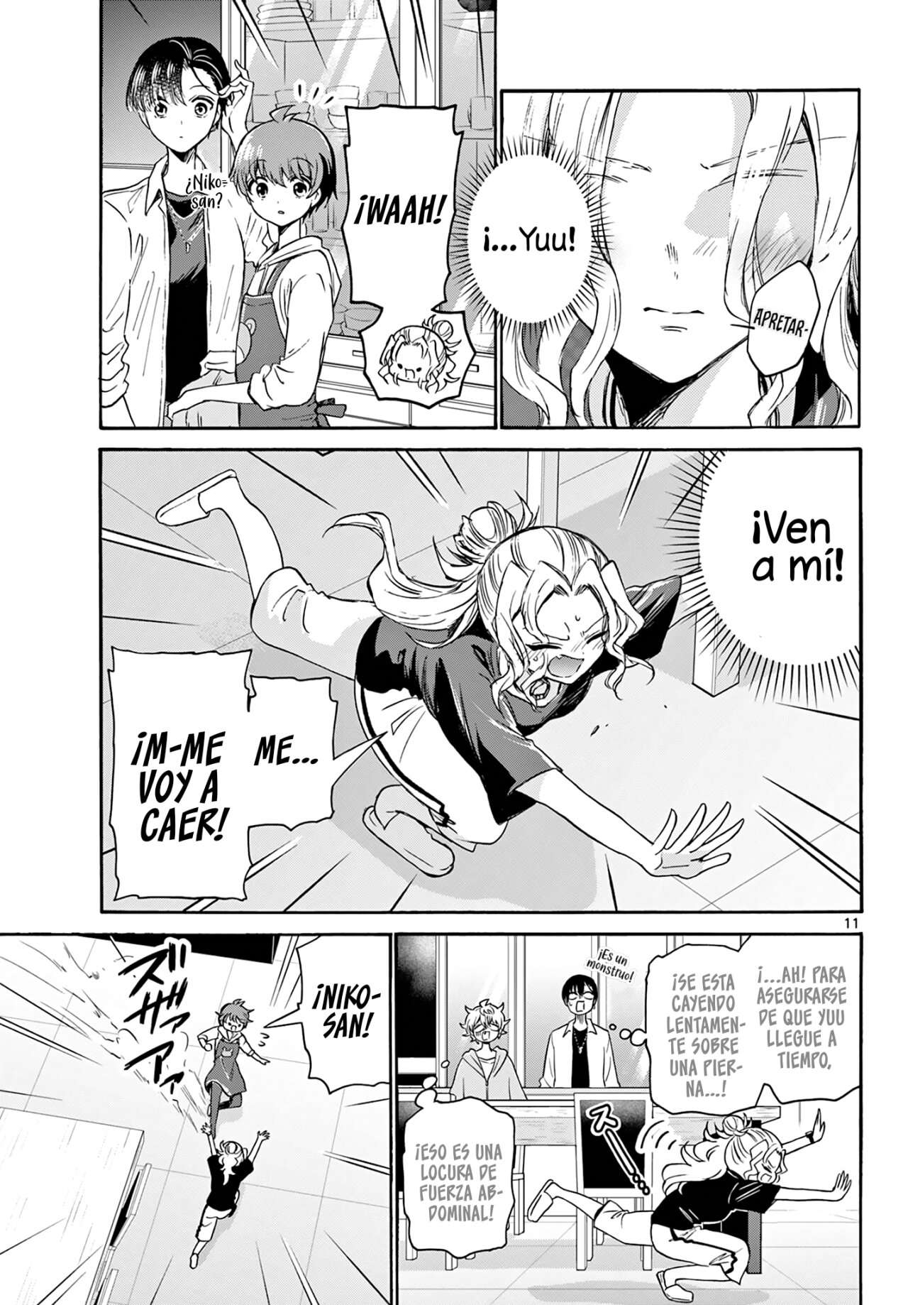 Mikadono Sanshimai wa Angai, Choroi Capitulo 48 página 12