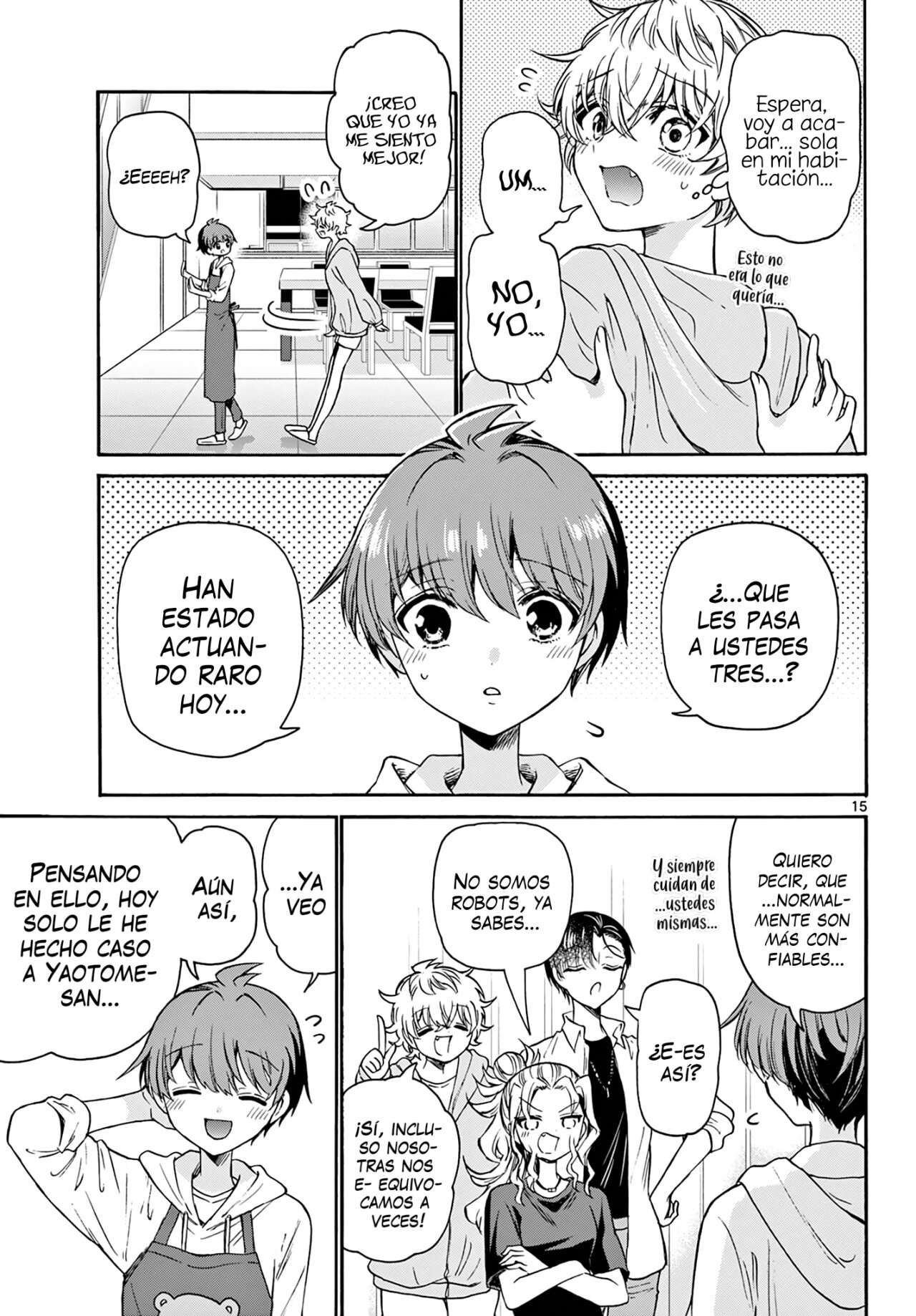 Mikadono Sanshimai wa Angai, Choroi Capitulo 48 página 16