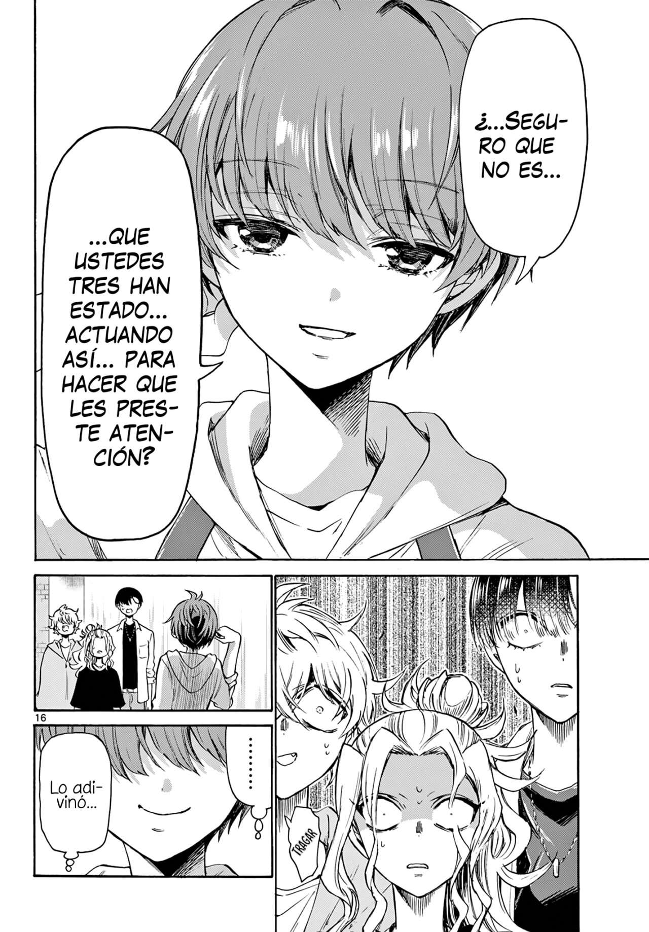 Mikadono Sanshimai wa Angai, Choroi Capitulo 48 página 17