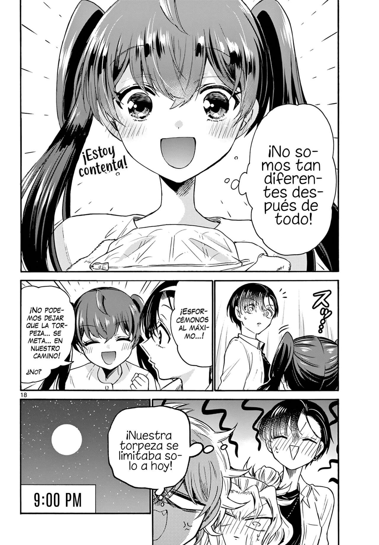 Mikadono Sanshimai wa Angai, Choroi Capitulo 48 página 19