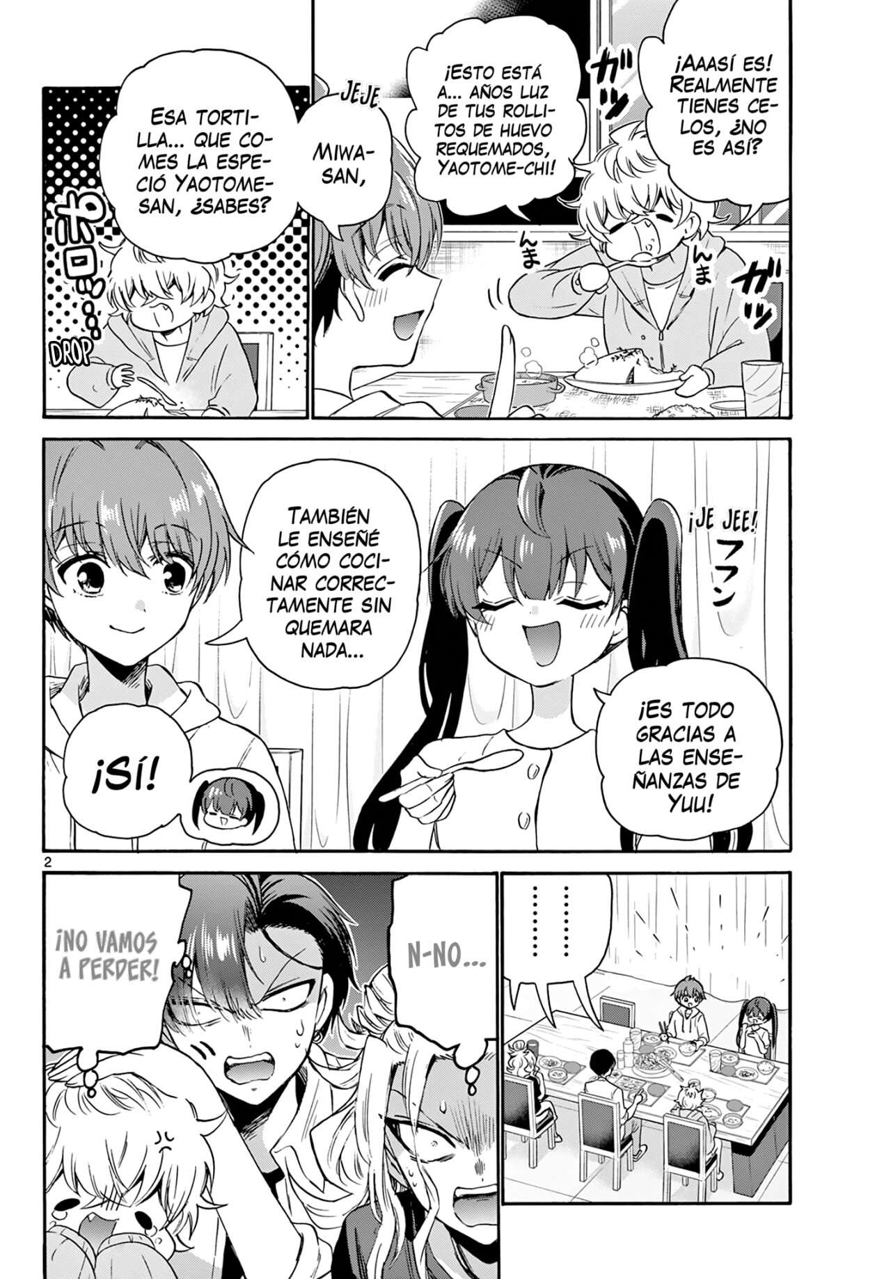 Mikadono Sanshimai wa Angai, Choroi Capitulo 48 página 3