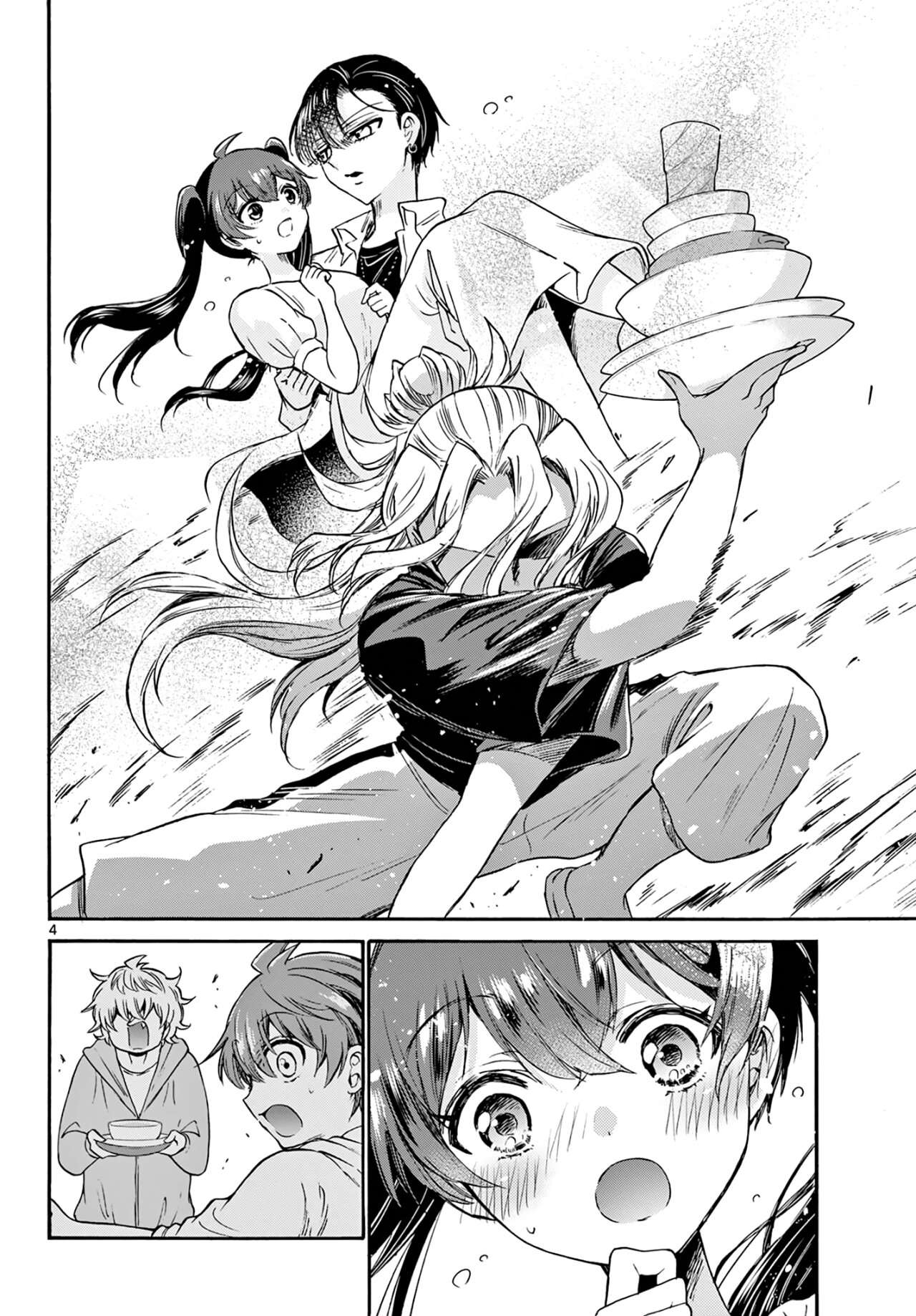 Mikadono Sanshimai wa Angai, Choroi Capitulo 48 página 5