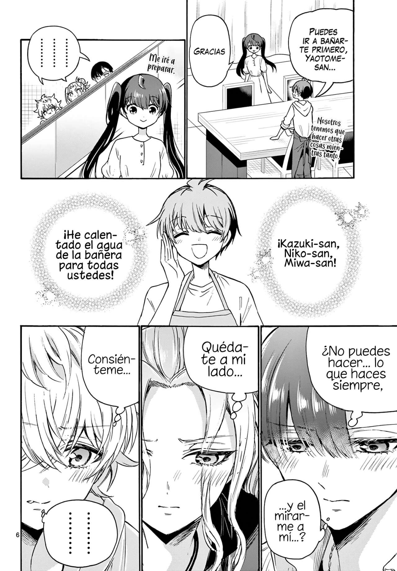 Mikadono Sanshimai wa Angai, Choroi Capitulo 48 página 7