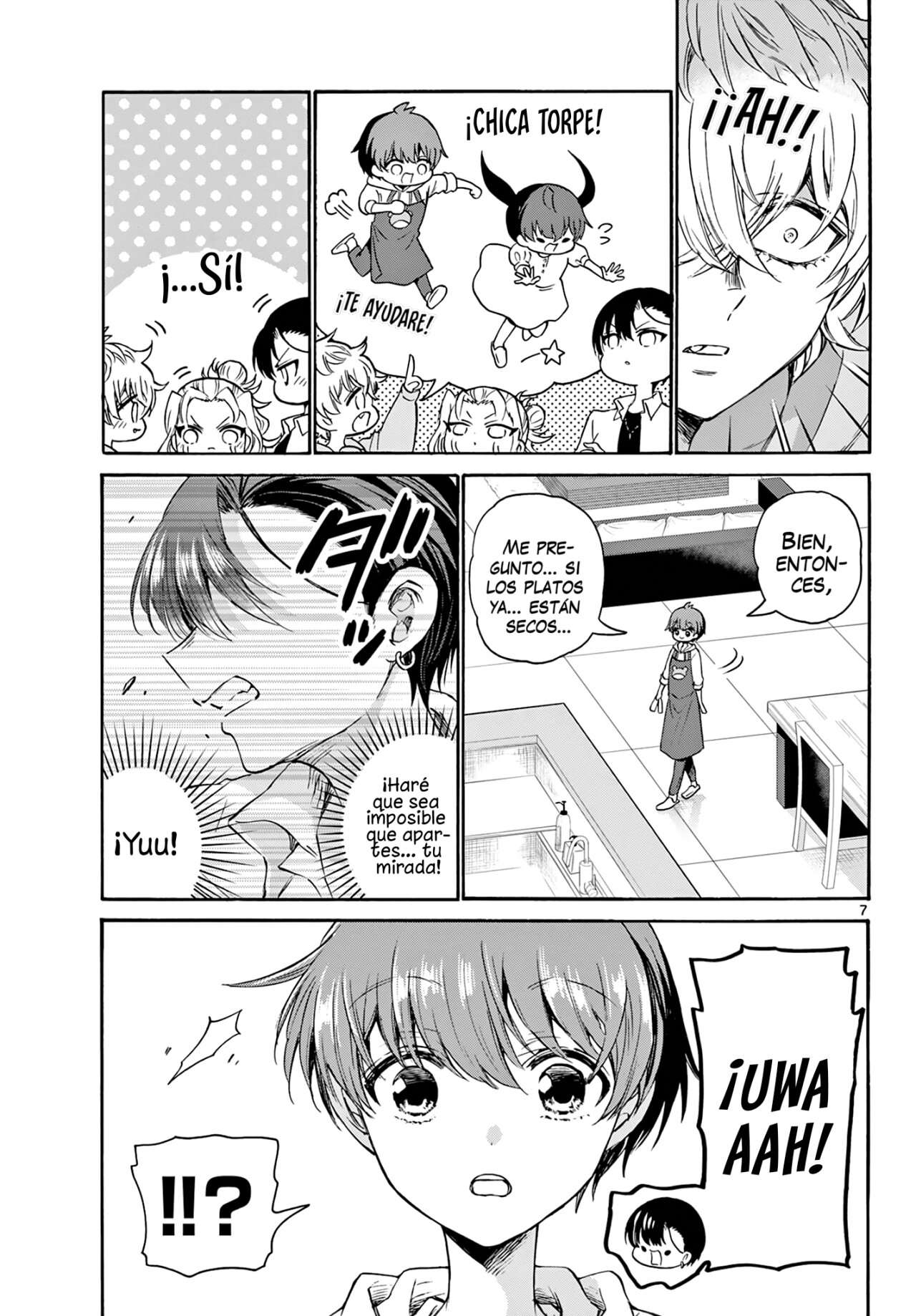 Mikadono Sanshimai wa Angai, Choroi Capitulo 48 página 8