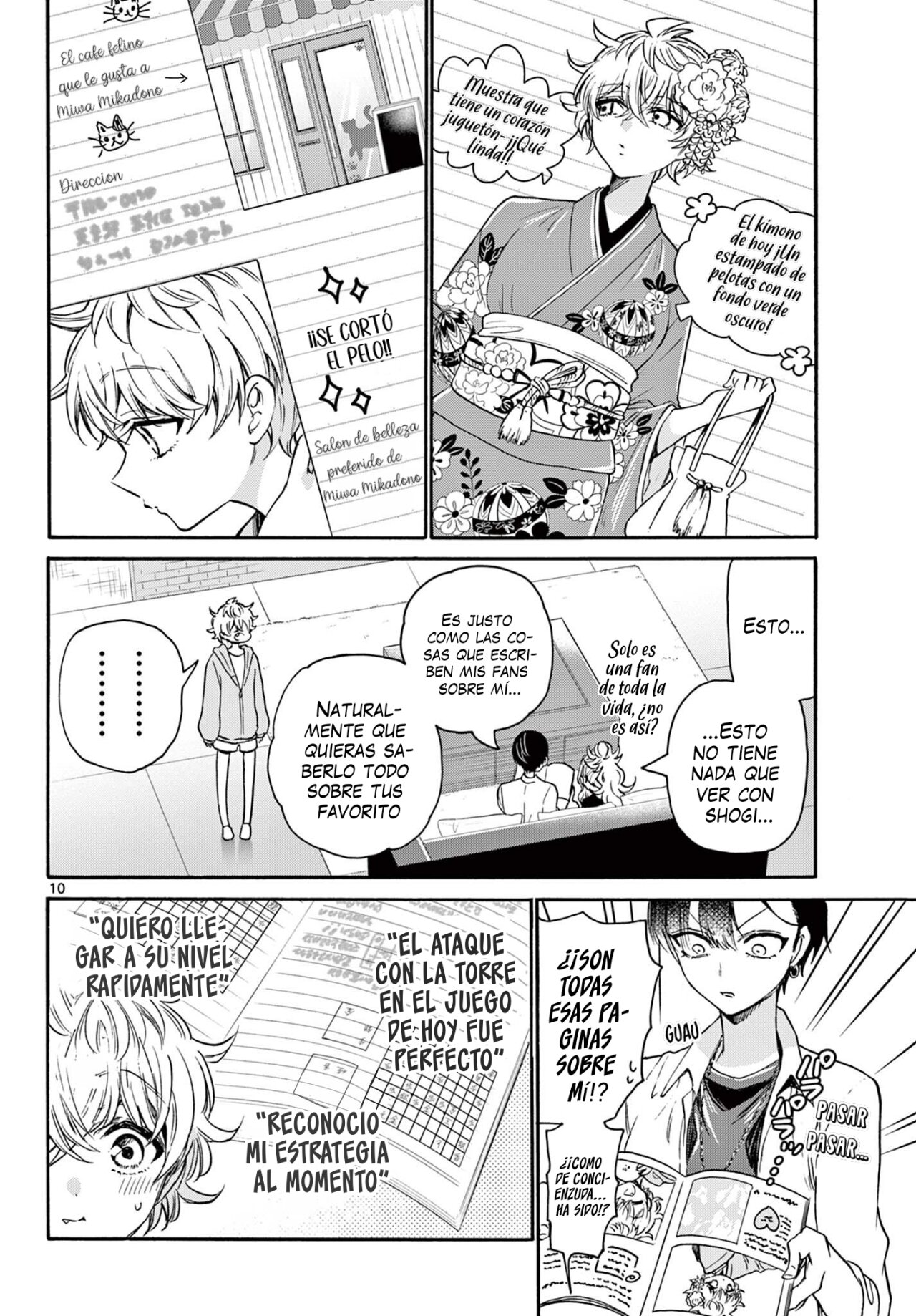 Mikadono Sanshimai wa Angai, Choroi Capitulo 49: Ese tipo técnica asesina página 11