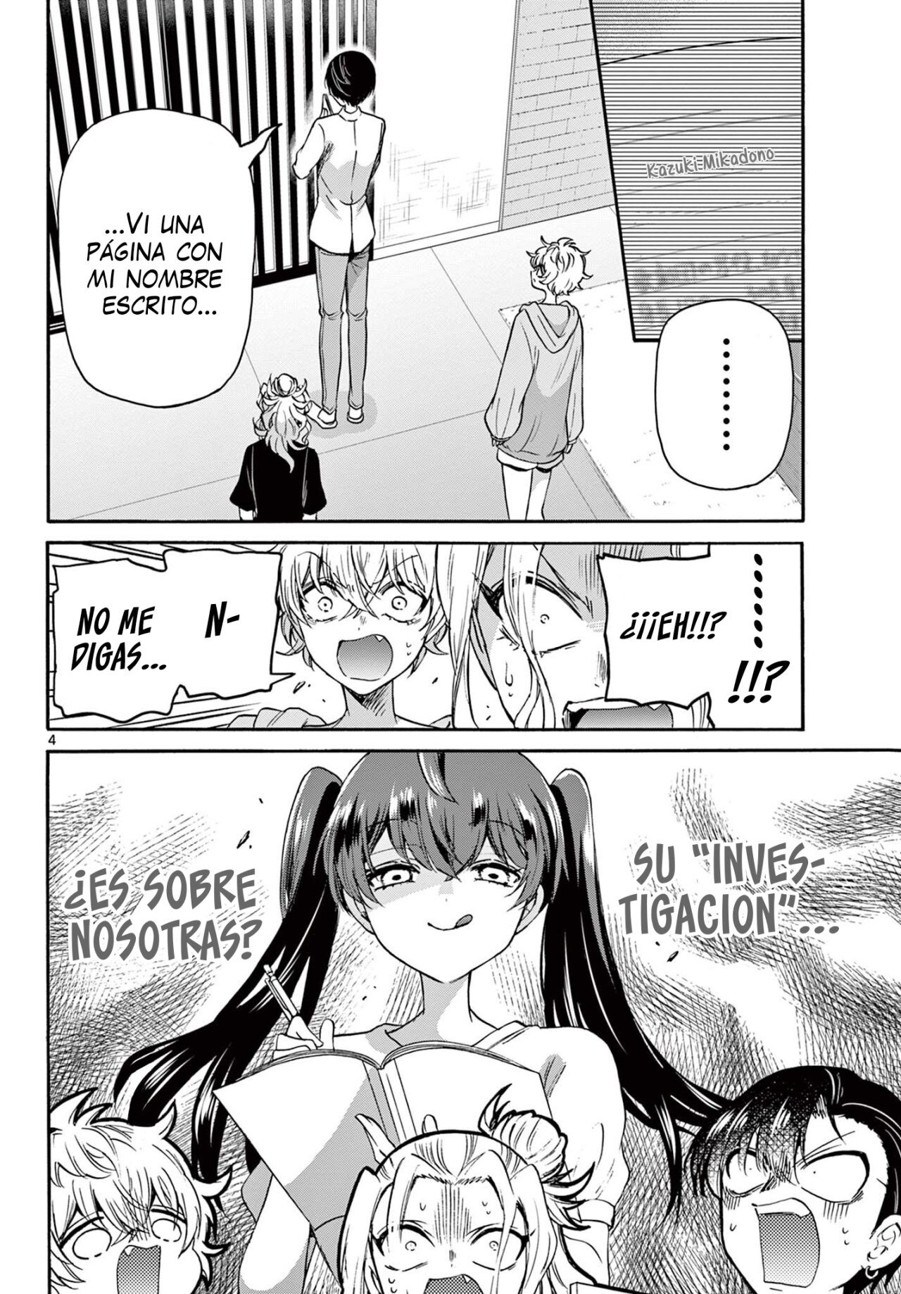 Mikadono Sanshimai wa Angai, Choroi Capitulo 49: Ese tipo técnica asesina página 5
