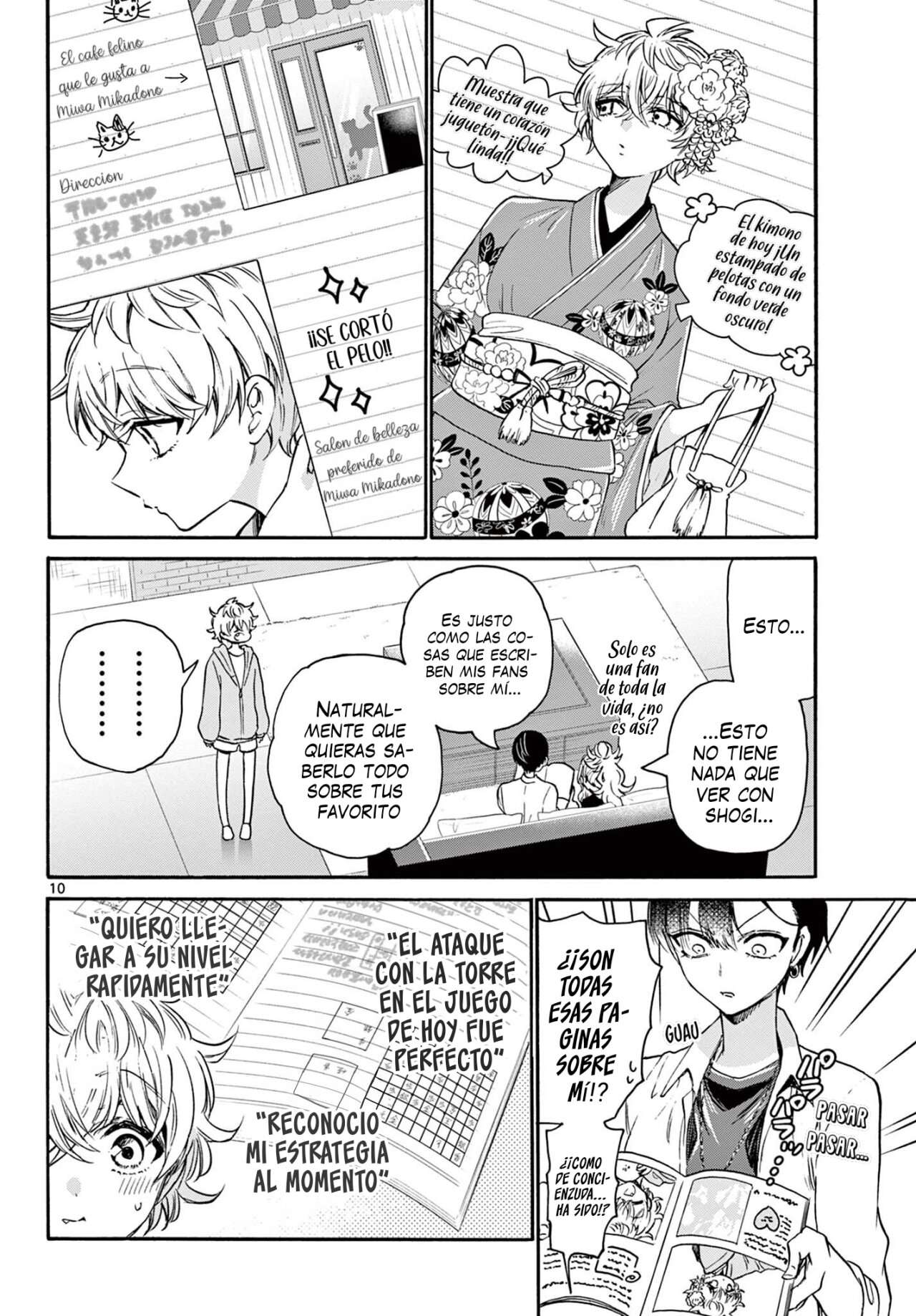 Mikadono Sanshimai wa Angai, Choroi Capitulo 49 página 11