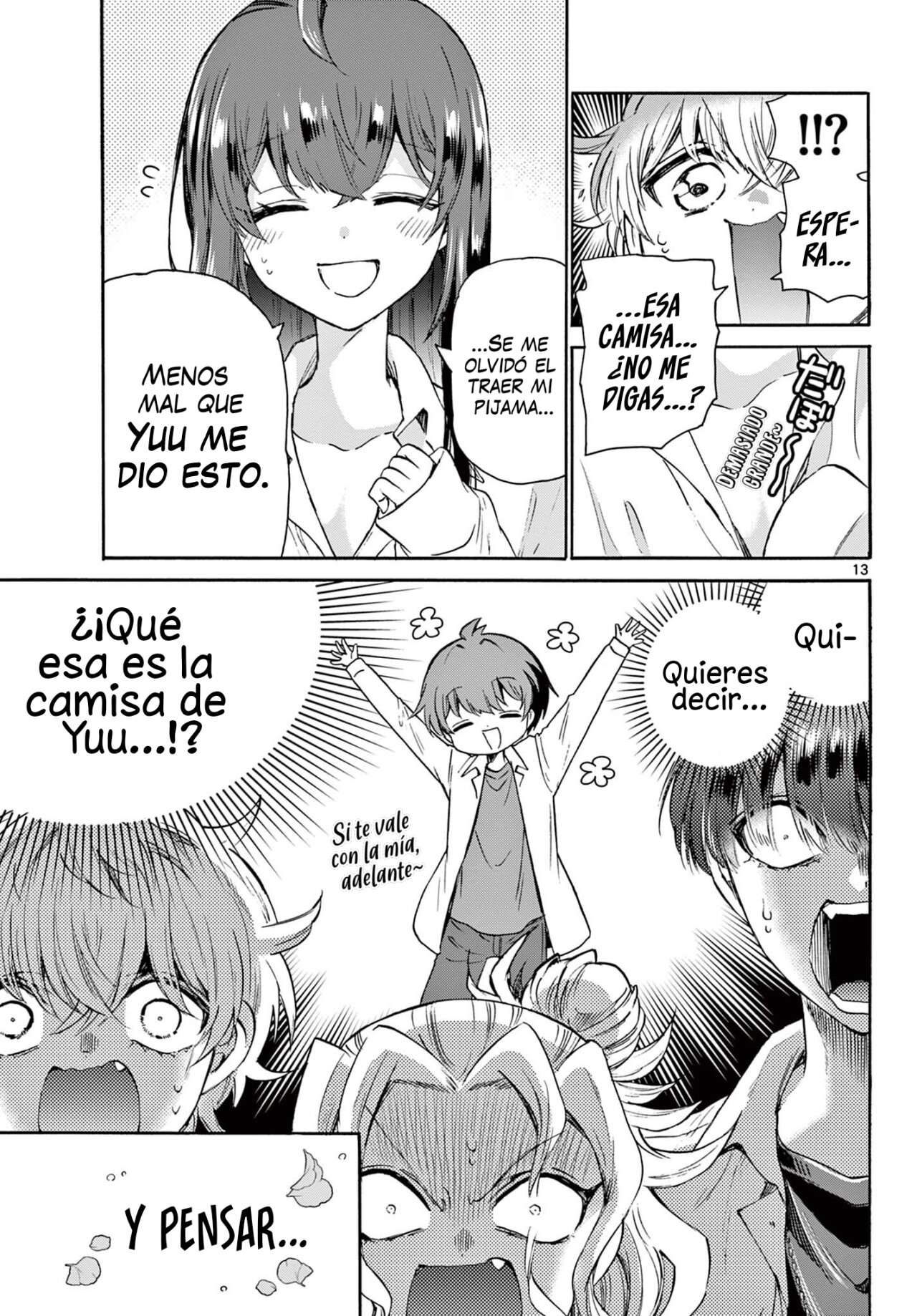 Mikadono Sanshimai wa Angai, Choroi Capitulo 49 página 14