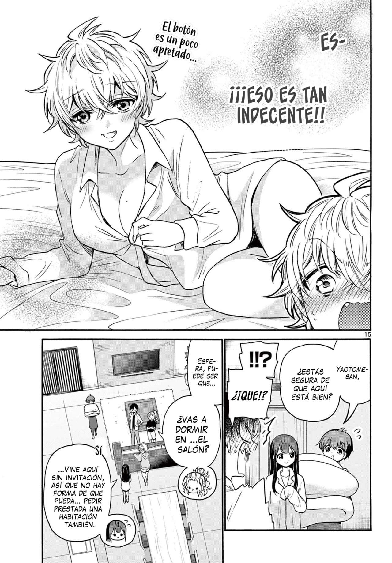 Mikadono Sanshimai wa Angai, Choroi Capitulo 49 página 16