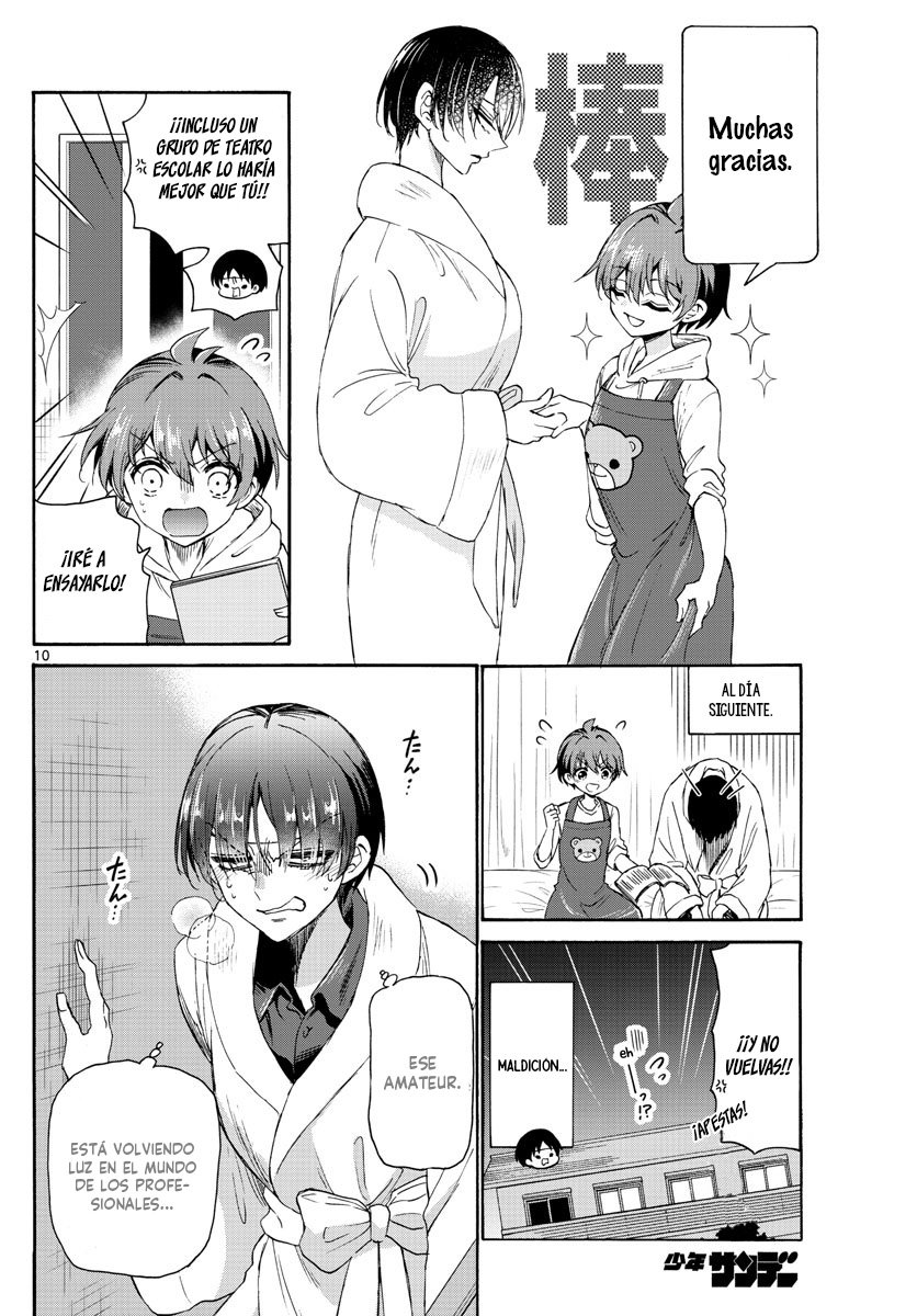 Mikadono Sanshimai wa Angai, Choroi Capitulo 5: Su secreto página 12