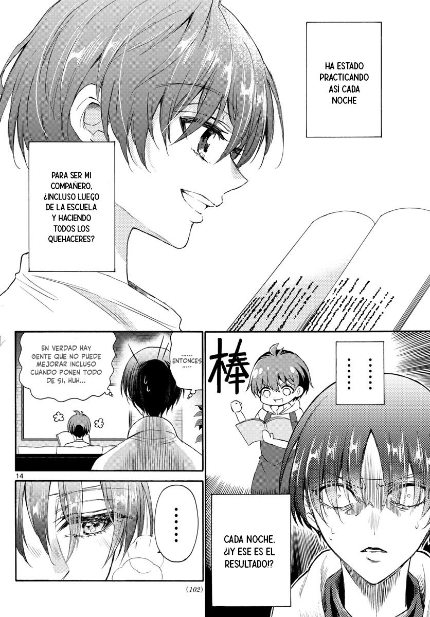 Mikadono Sanshimai wa Angai, Choroi Capitulo 5: Su secreto página 16