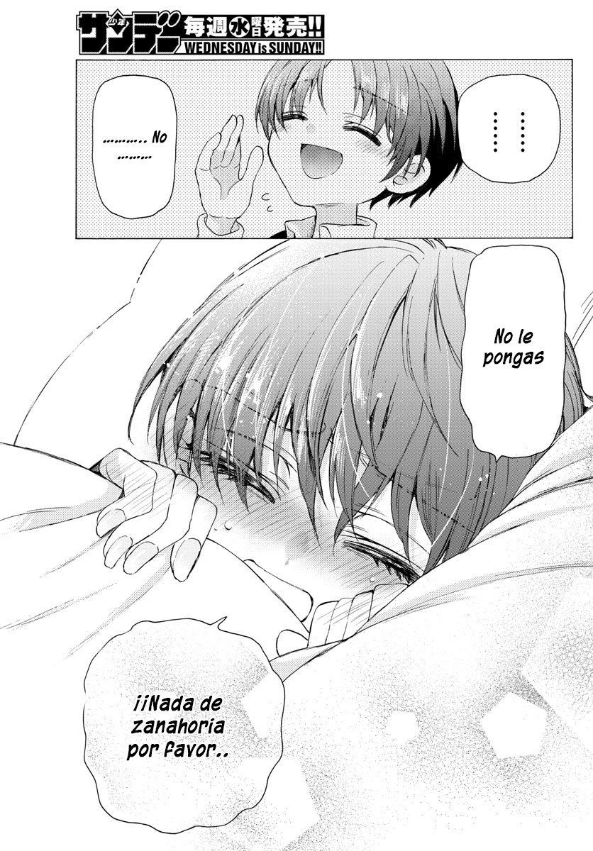 Mikadono Sanshimai wa Angai, Choroi Capitulo 5: Su secreto página 21