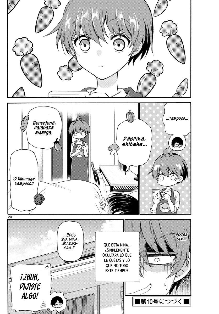 Mikadono Sanshimai wa Angai, Choroi Capitulo 5: Su secreto página 22