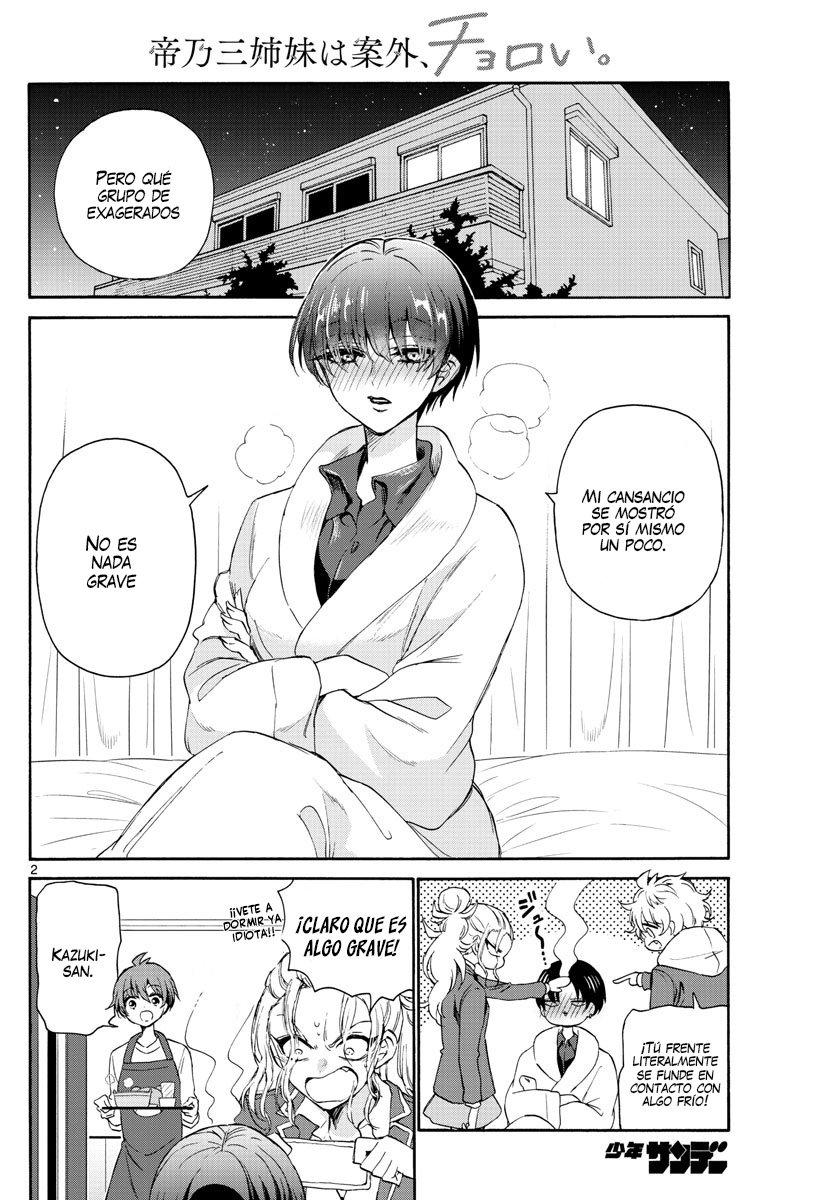 Mikadono Sanshimai wa Angai, Choroi Capitulo 5: Su secreto página 4