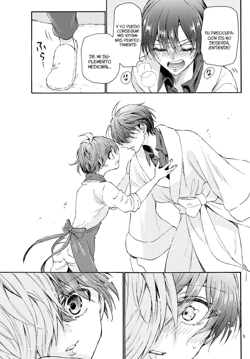 Mikadono Sanshimai wa Angai, Choroi Capitulo 5: Su secreto página 7