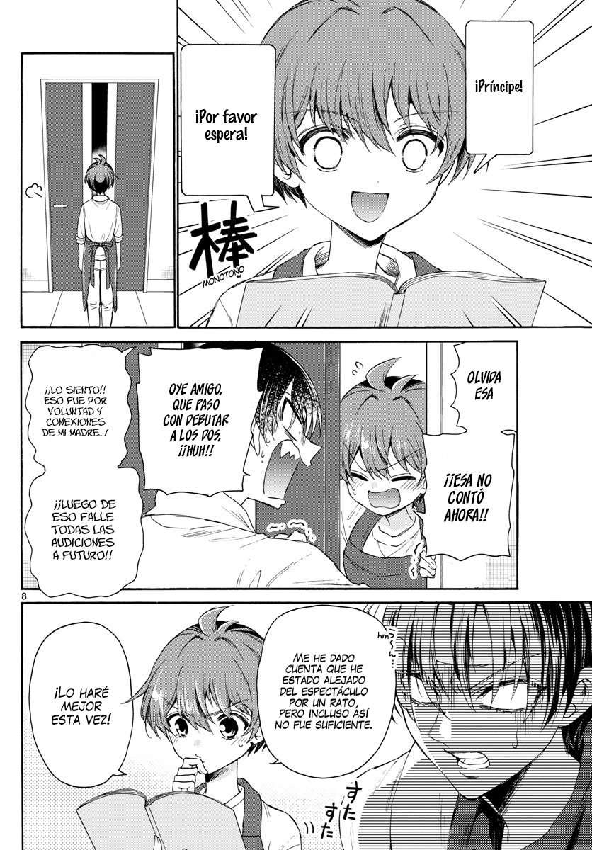 Mikadono Sanshimai wa Angai, Choroi Capitulo 5 página 10