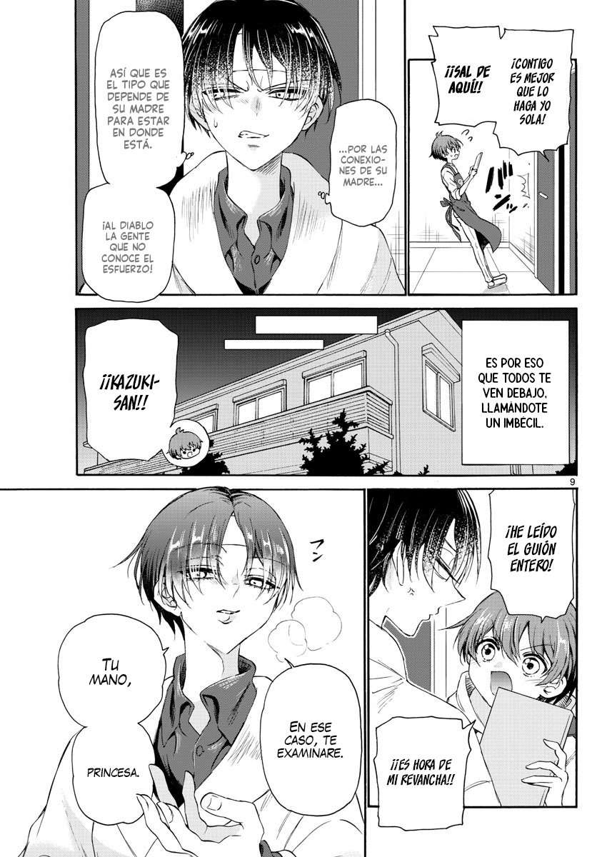 Mikadono Sanshimai wa Angai, Choroi Capitulo 5 página 11