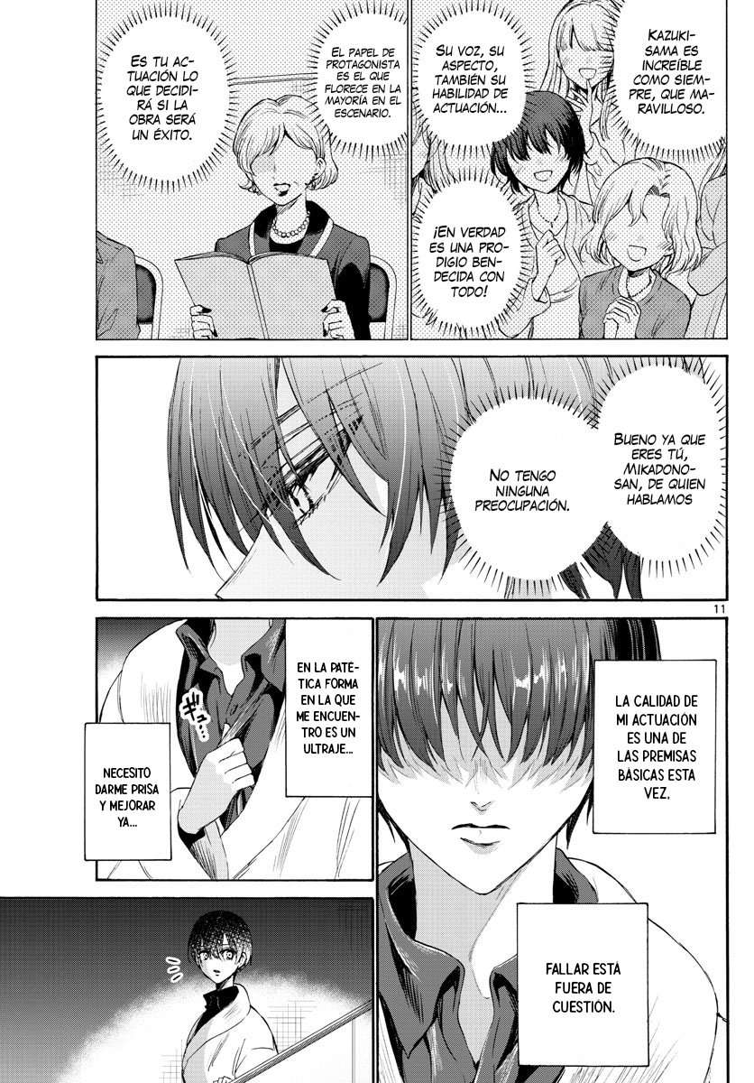 Mikadono Sanshimai wa Angai, Choroi Capitulo 5 página 13