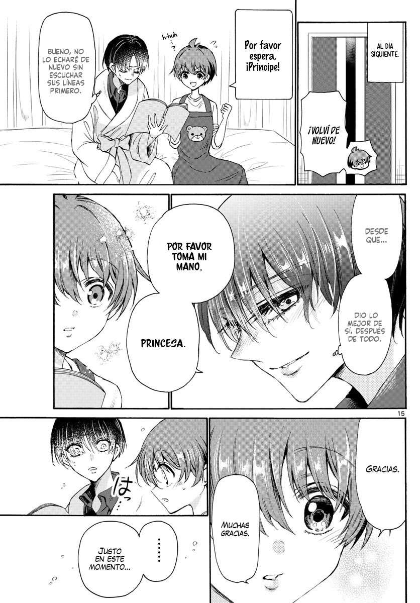 Mikadono Sanshimai wa Angai, Choroi Capitulo 5 página 17