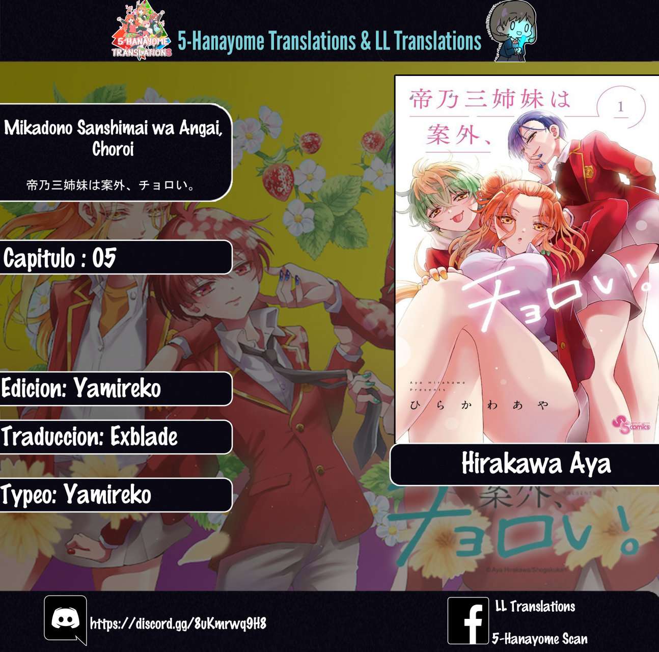 Mikadono Sanshimai wa Angai, Choroi Capitulo 5 página 2