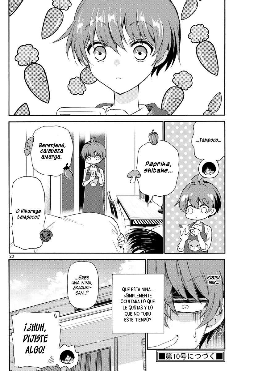 Mikadono Sanshimai wa Angai, Choroi Capitulo 5 página 22