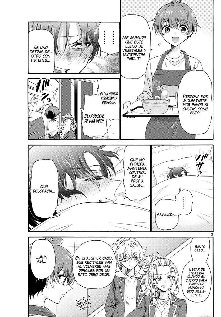 Mikadono Sanshimai wa Angai, Choroi Capitulo 5 página 5