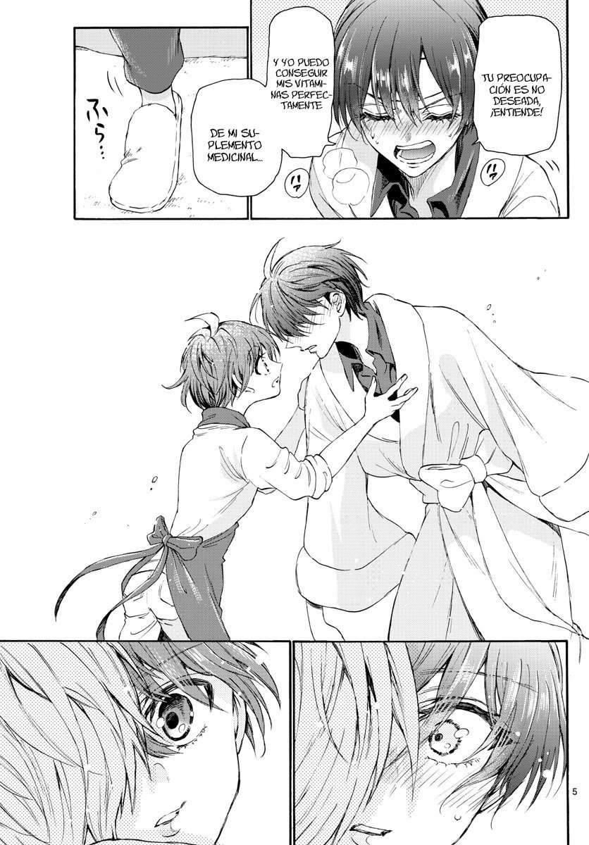 Mikadono Sanshimai wa Angai, Choroi Capitulo 5 página 7