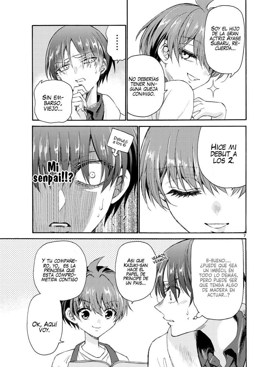 Mikadono Sanshimai wa Angai, Choroi Capitulo 5 página 9