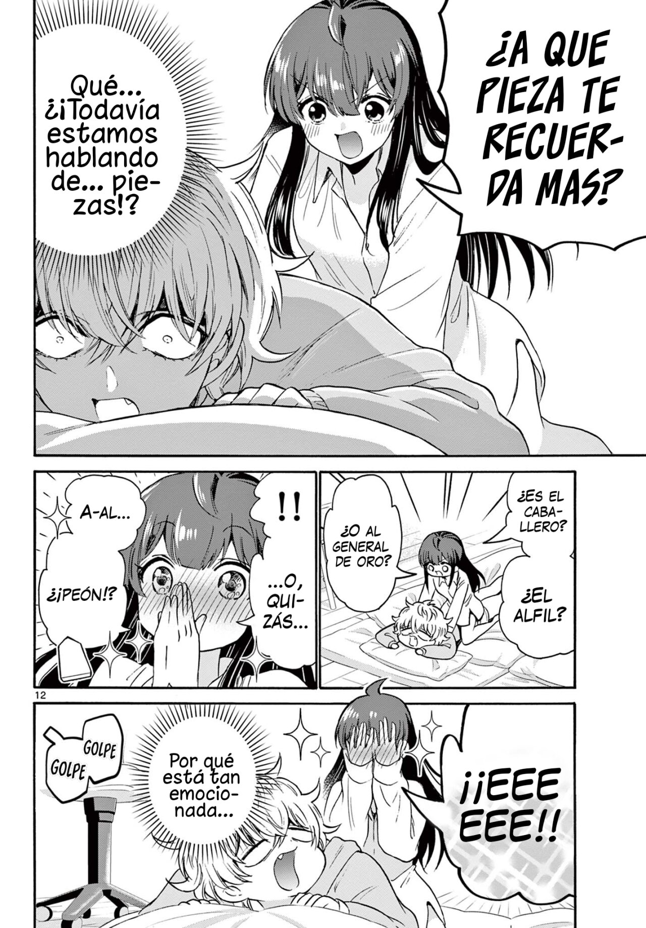 Mikadono Sanshimai wa Angai, Choroi Capitulo 50: Una noche como esta página 13
