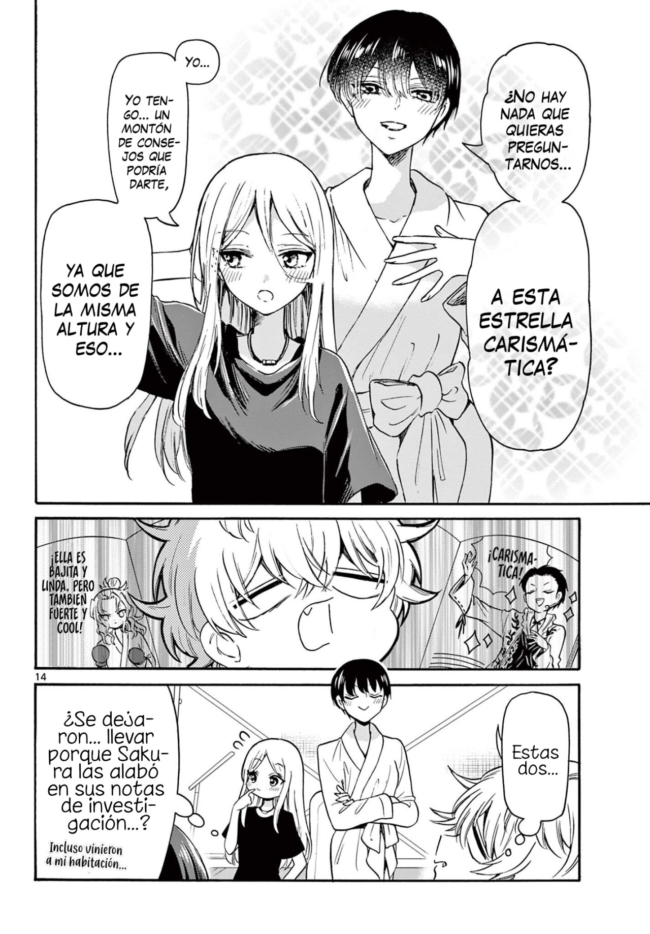 Mikadono Sanshimai wa Angai, Choroi Capitulo 50: Una noche como esta página 15