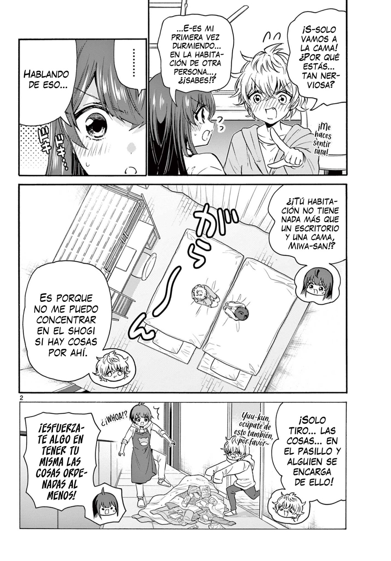 Mikadono Sanshimai wa Angai, Choroi Capitulo 50: Una noche como esta página 3