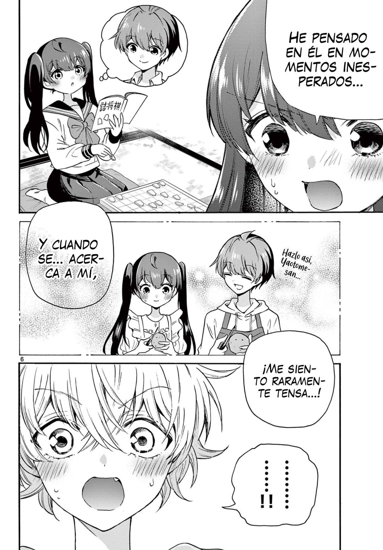 Mikadono Sanshimai wa Angai, Choroi Capitulo 50: Una noche como esta página 7