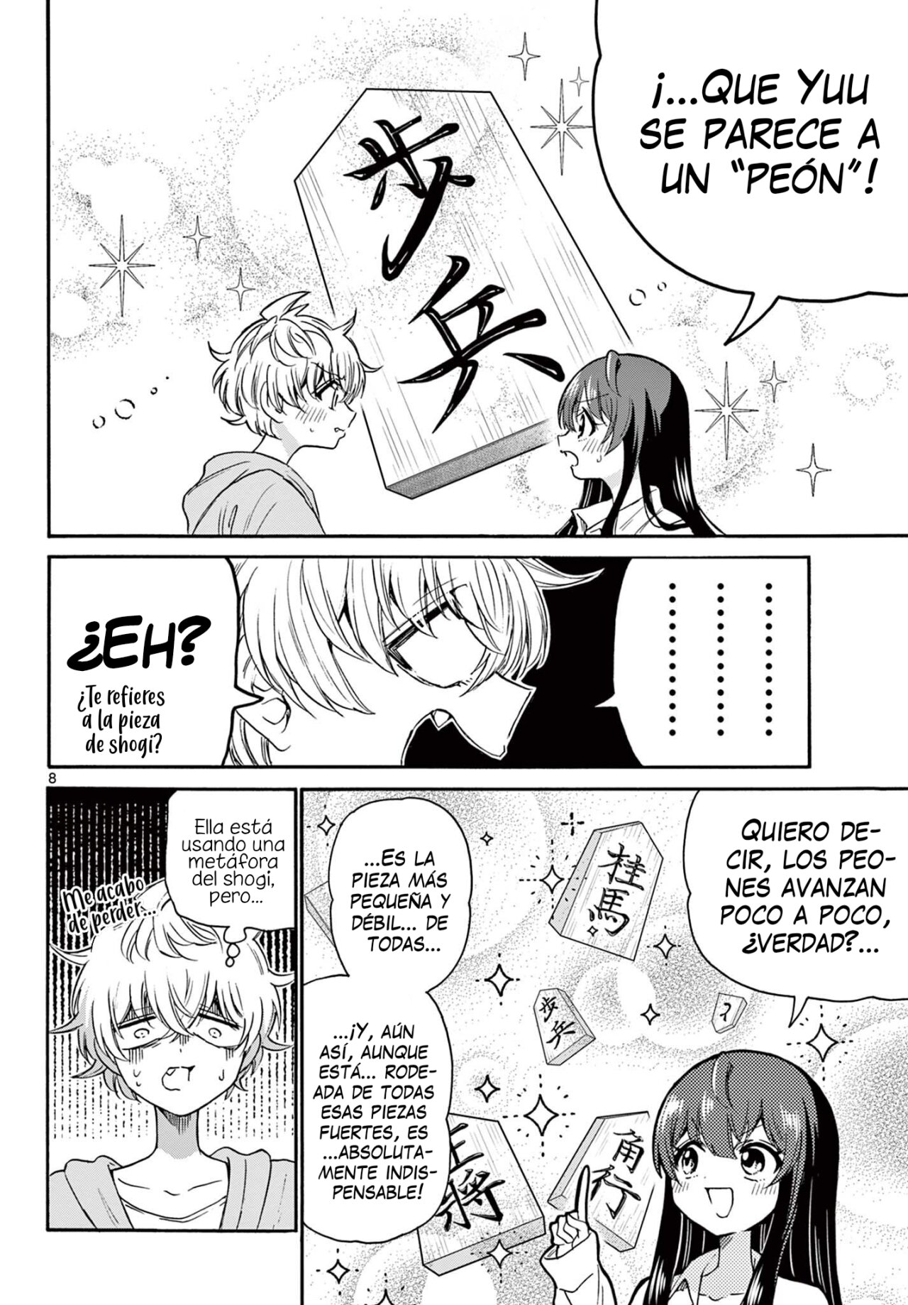 Mikadono Sanshimai wa Angai, Choroi Capitulo 50: Una noche como esta página 9