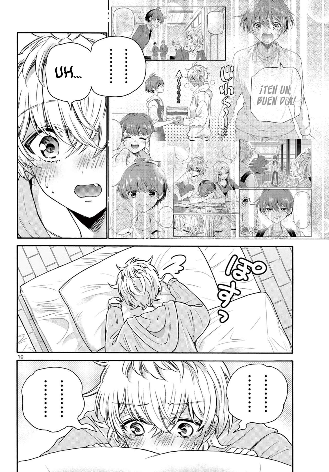 Mikadono Sanshimai wa Angai, Choroi Capitulo 50 página 11
