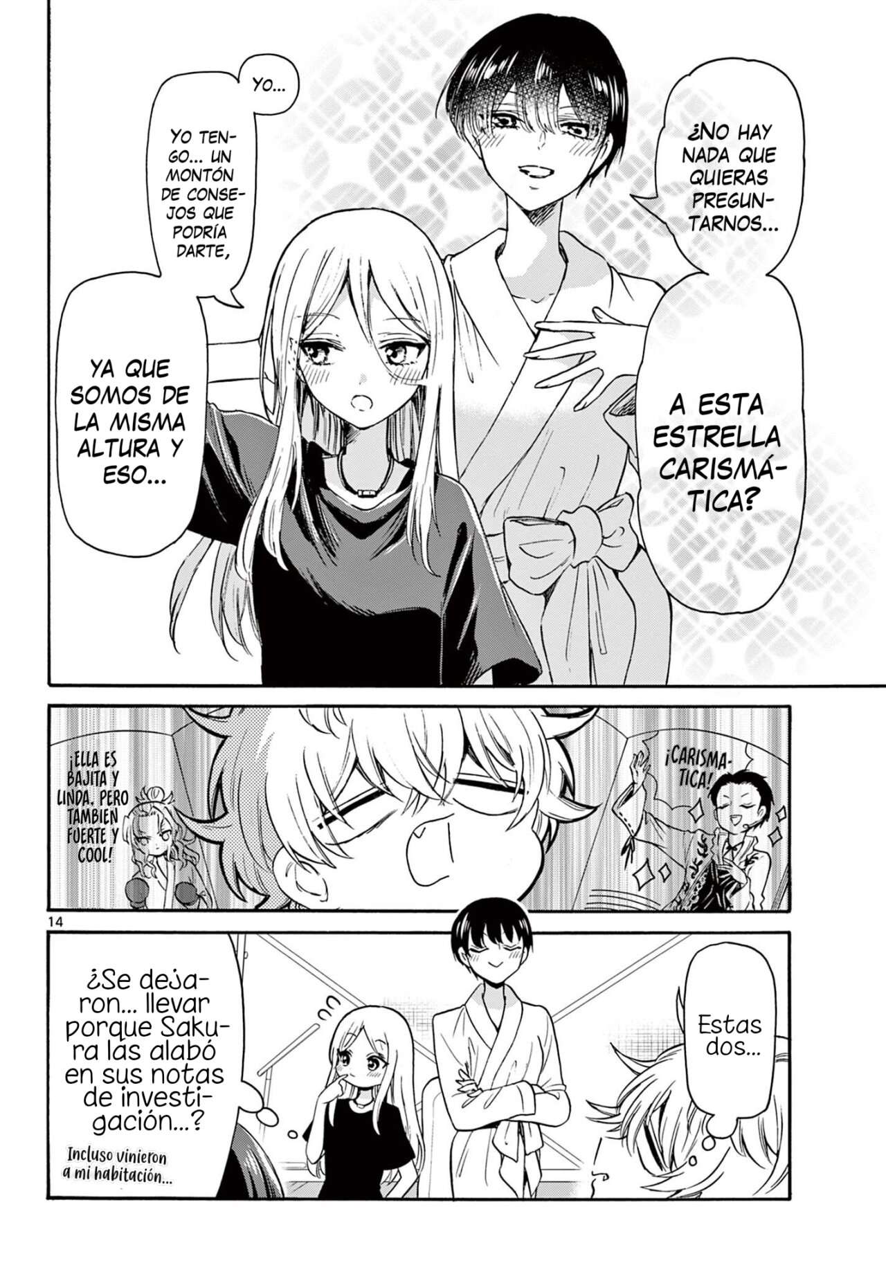 Mikadono Sanshimai wa Angai, Choroi Capitulo 50 página 15