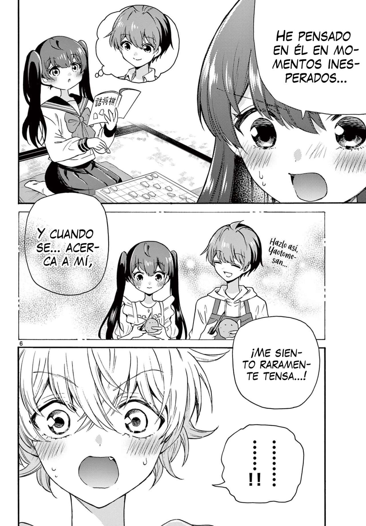 Mikadono Sanshimai wa Angai, Choroi Capitulo 50 página 7