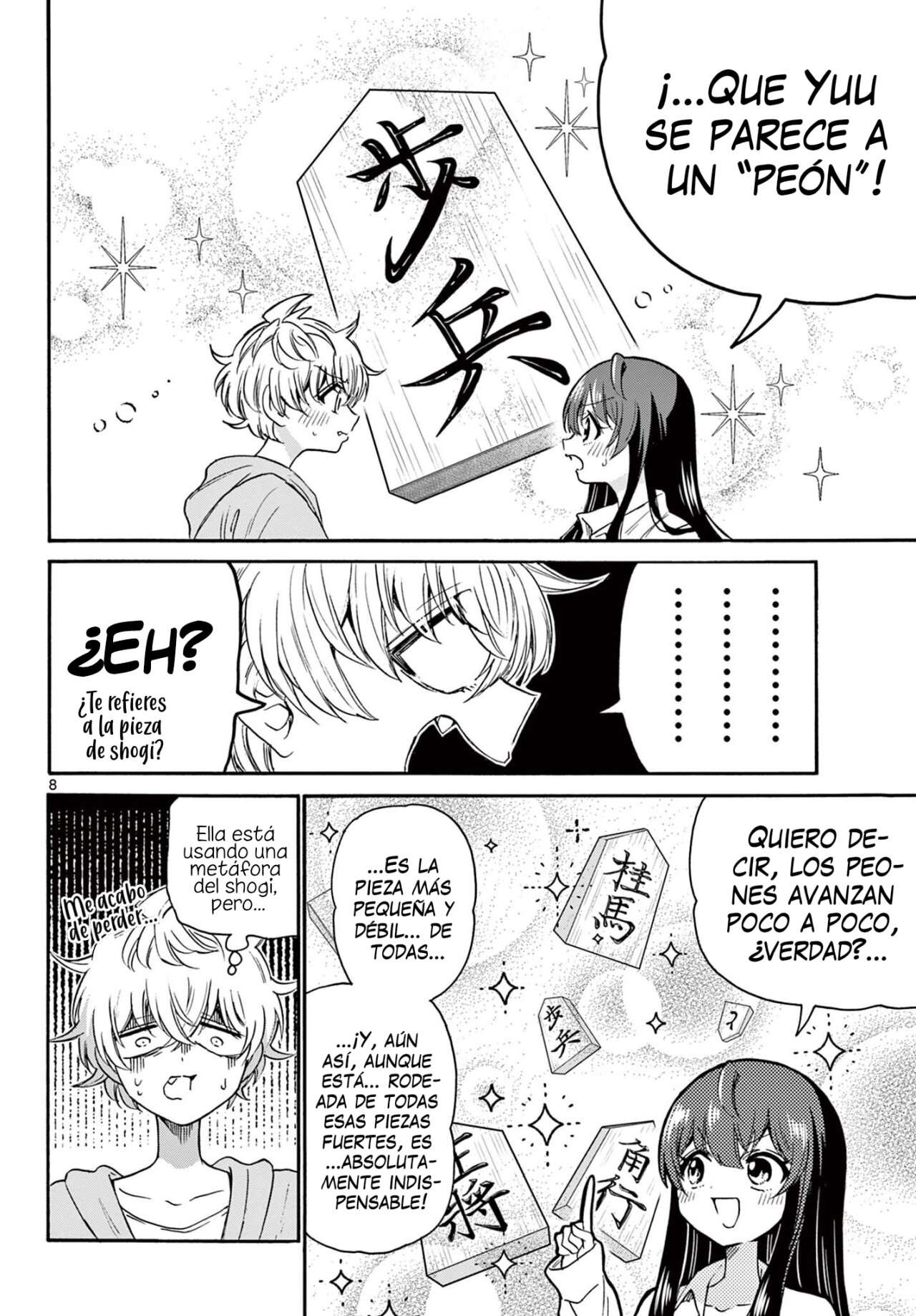 Mikadono Sanshimai wa Angai, Choroi Capitulo 50 página 9