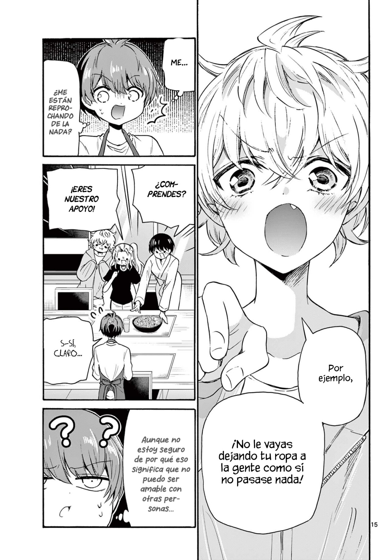 Mikadono Sanshimai wa Angai, Choroi Capitulo 51: El secreto de la fuerza página 16