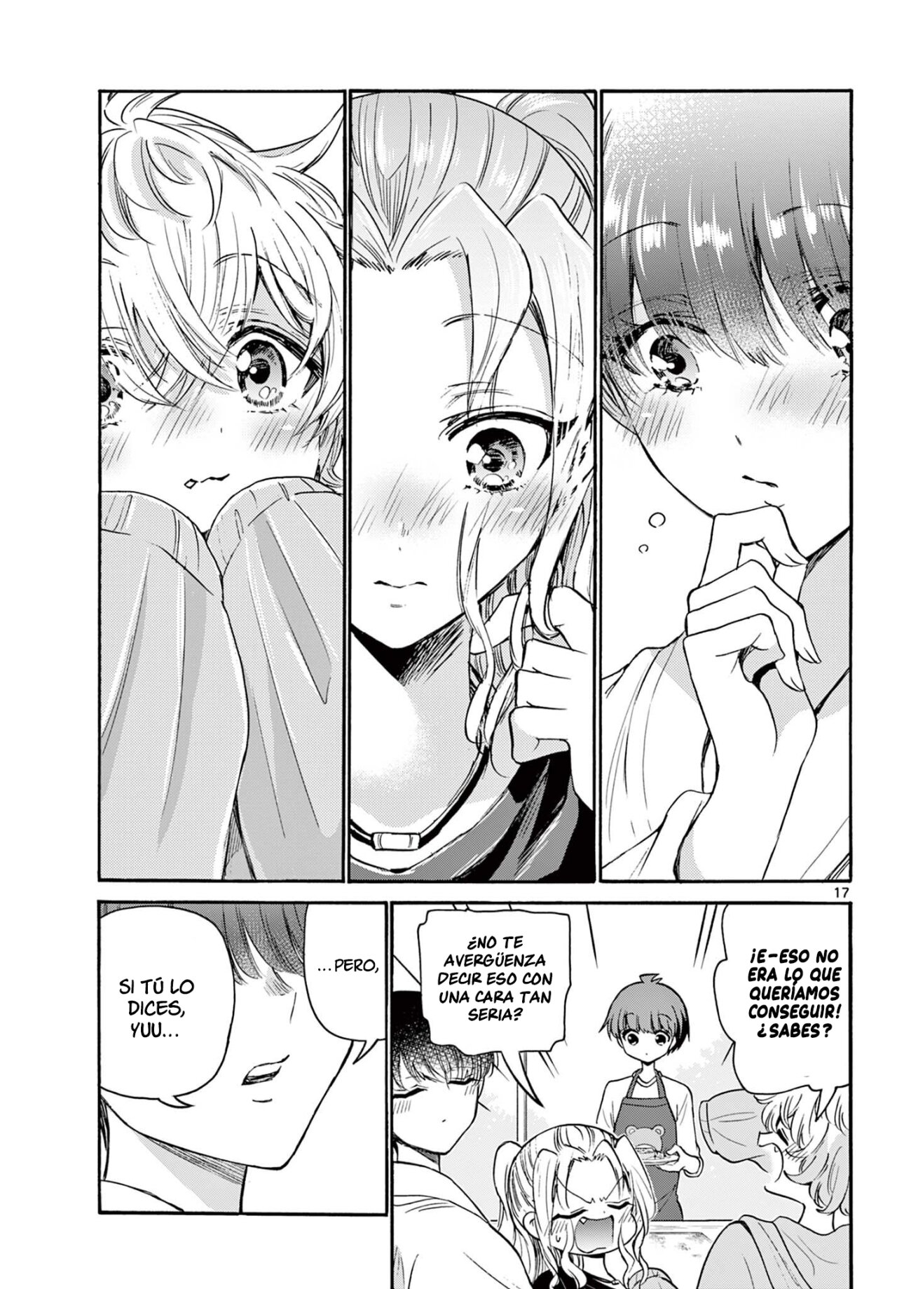 Mikadono Sanshimai wa Angai, Choroi Capitulo 51: El secreto de la fuerza página 18