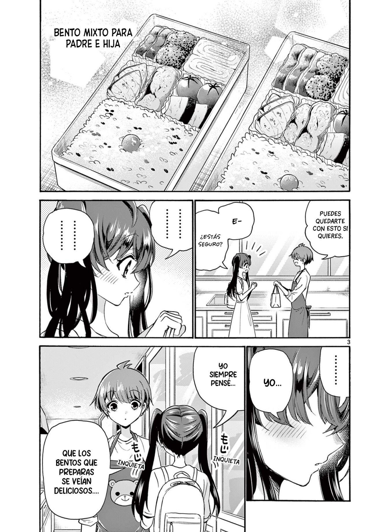 Mikadono Sanshimai wa Angai, Choroi Capitulo 51: El secreto de la fuerza página 4