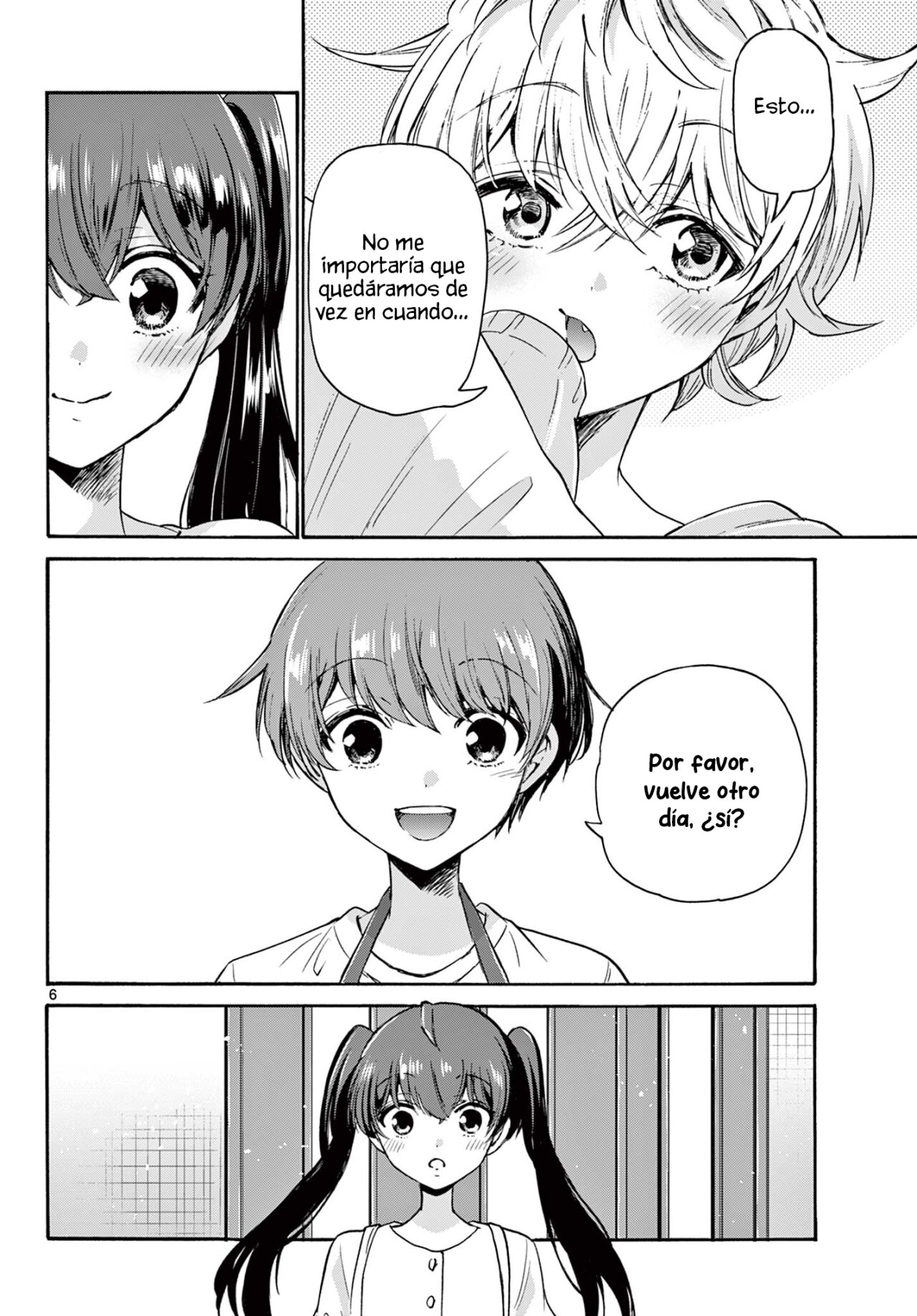 Mikadono Sanshimai wa Angai, Choroi Capitulo 51: El secreto de la fuerza página 7