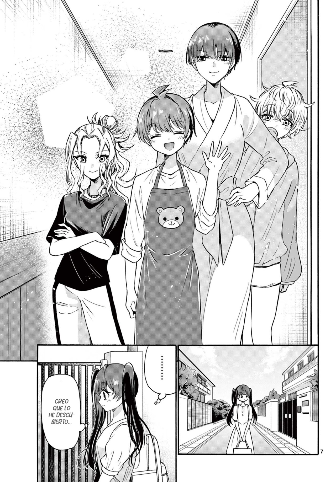 Mikadono Sanshimai wa Angai, Choroi Capitulo 51: El secreto de la fuerza página 8