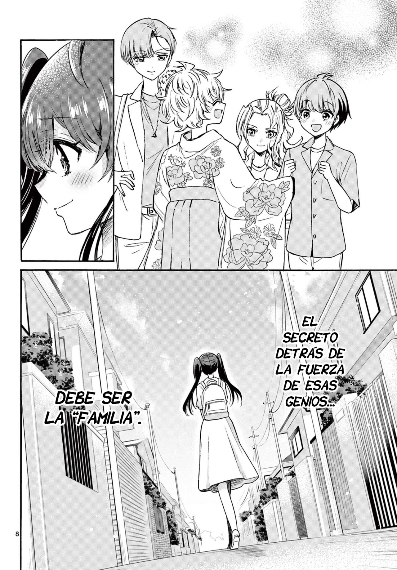Mikadono Sanshimai wa Angai, Choroi Capitulo 51: El secreto de la fuerza página 9