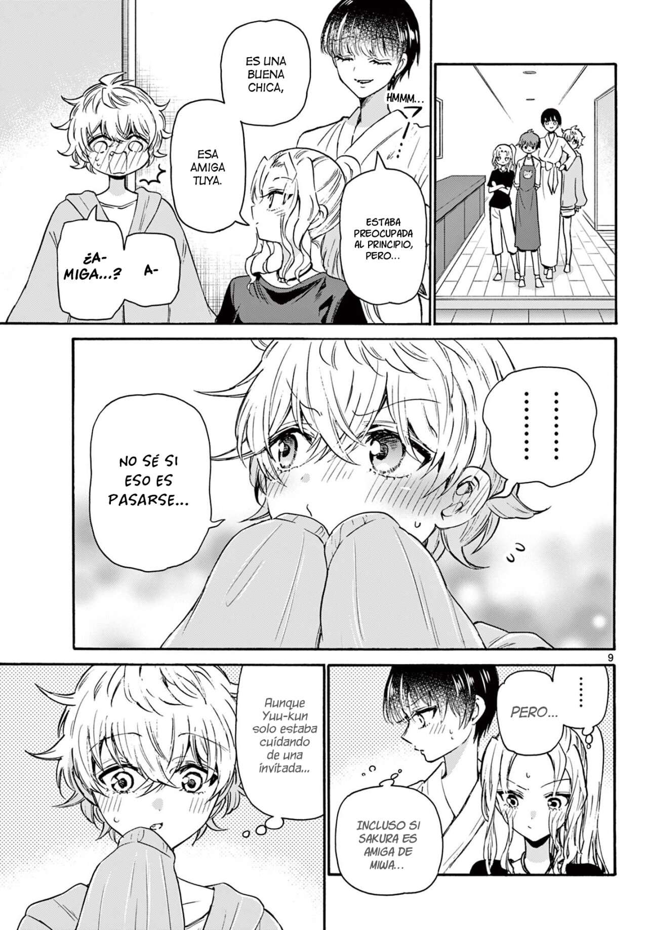 Mikadono Sanshimai wa Angai, Choroi Capitulo 51 página 10