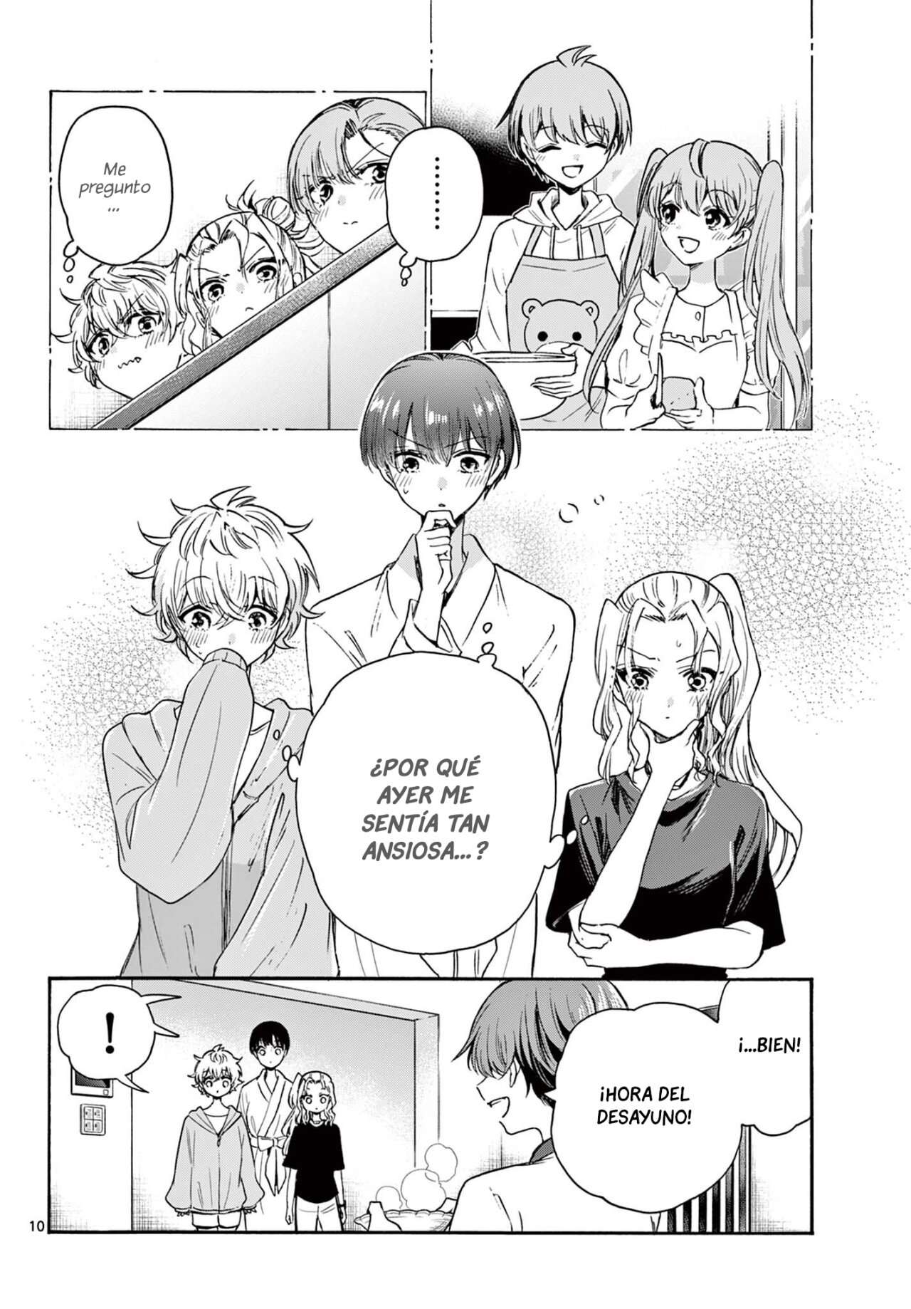 Mikadono Sanshimai wa Angai, Choroi Capitulo 51 página 11
